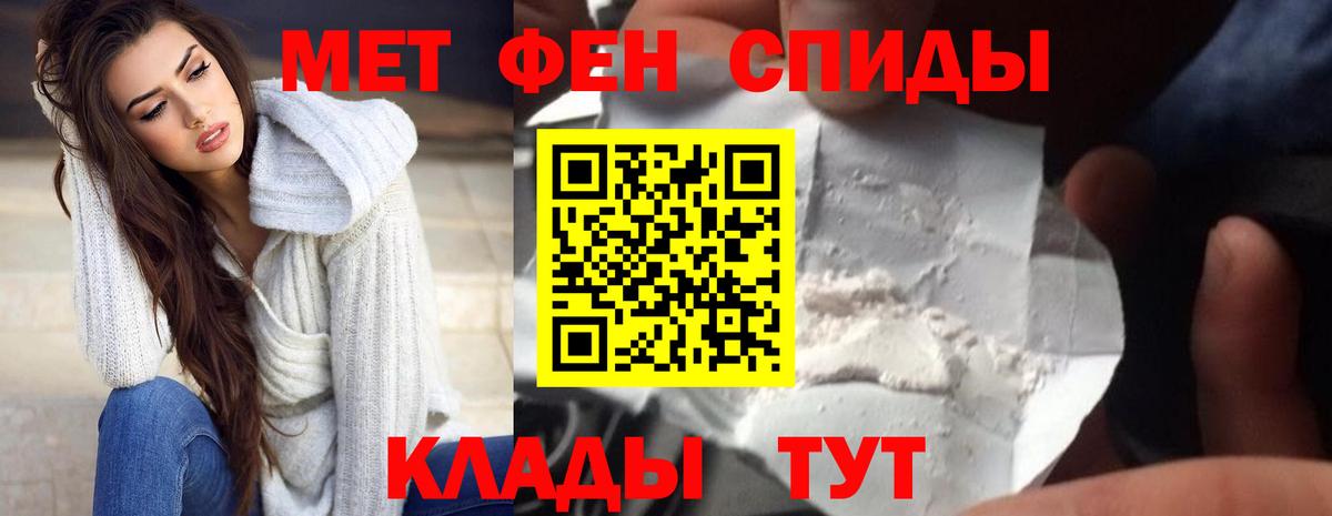 Бошки Шишки  Вход с VPN  Экстази  Гашиш  Кузнецк  Кокаин  Меф  