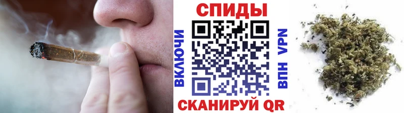 БУТИРАТ вода  Кузнецк 