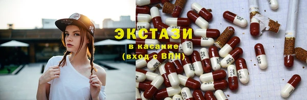 СК Нея