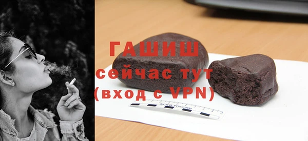 MESCALINE Наволоки