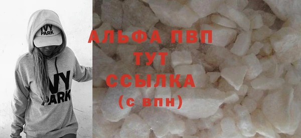 ешки Бежецк