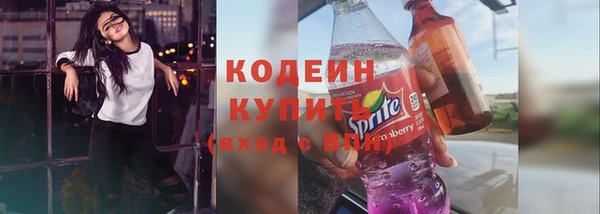 СК Нея