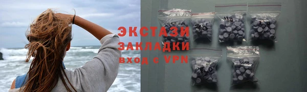 ALPHA PVP Нефтекумск
