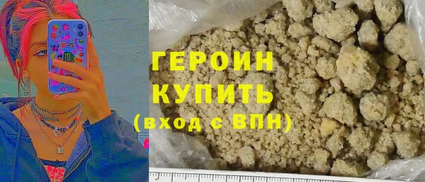 СК Нея