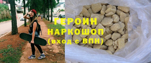ALPHA PVP Нефтекумск
