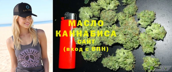 СК Нея