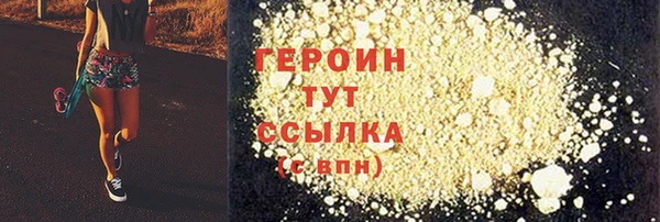 ALPHA PVP Нефтекумск