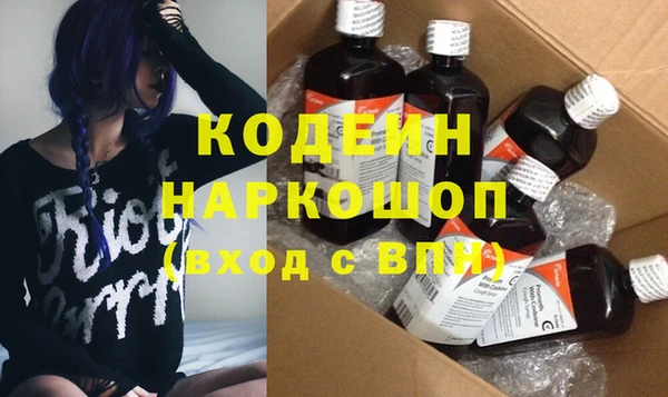 ALPHA PVP Нефтекумск