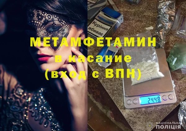 СК Нея