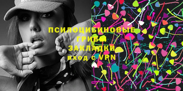 СК Нея