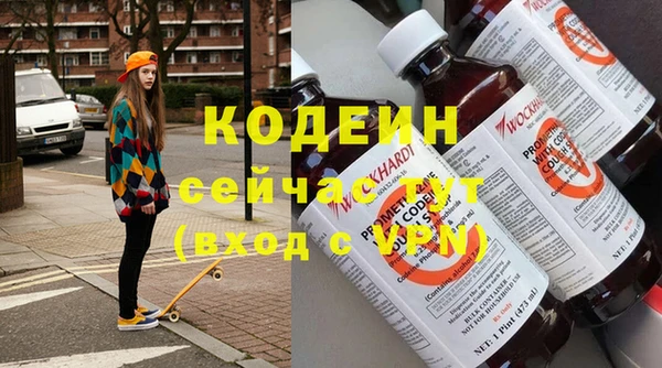 СК Нея