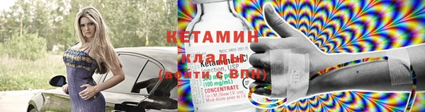 СК Нея