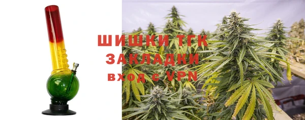 амфетамин Навашино