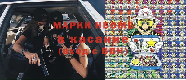 СК Нея
