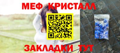 MDMA Кингисепп