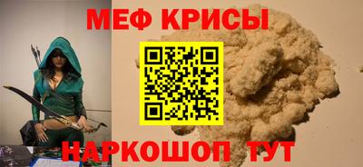 героин Кимры