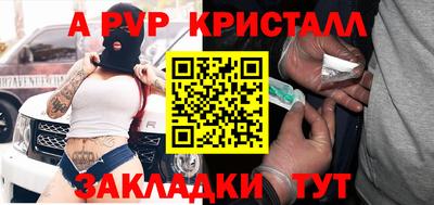 героин Кимры