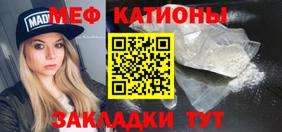 прущие крисы Кинель