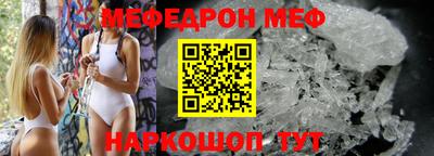 прущие крисы Кинель