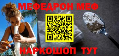 героин Кимры