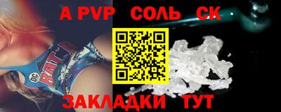 MDMA Кингисепп