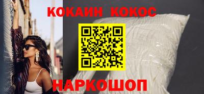 прущие крисы Кинель
