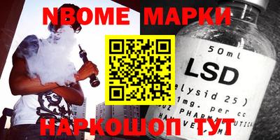 героин Кимры