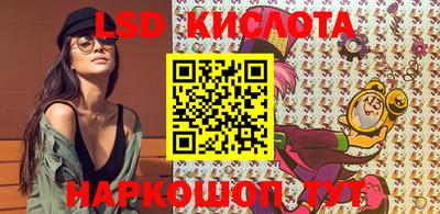 MDMA Кингисепп