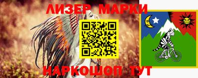 MDMA Кингисепп