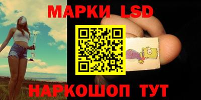 прущие крисы Кинель