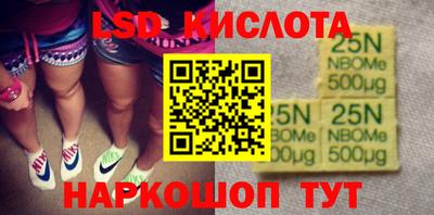 прущие крисы Кинель