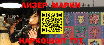 героин Кимры
