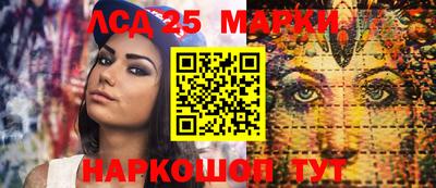 героин Кимры