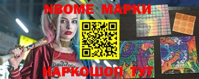 прущие крисы Кинель
