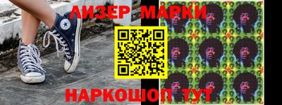прущие крисы Кинель