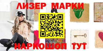 MDMA Кингисепп
