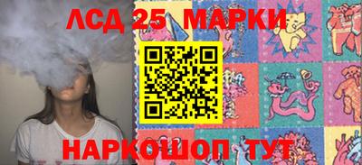 прущие крисы Кинель