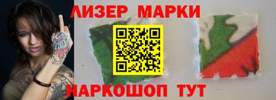 MDMA Кингисепп