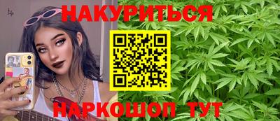 прущие крисы Кинель