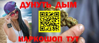 MDMA Кингисепп