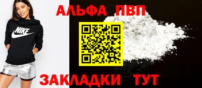 героин Кимры