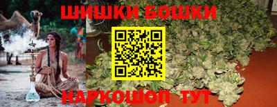 прущие крисы Кинель