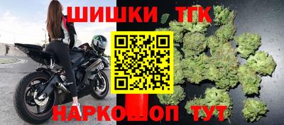 таблы Абакан
