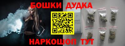 MDMA Кингисепп