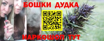 героин Кимры