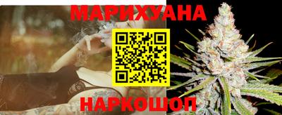 MDMA Кингисепп