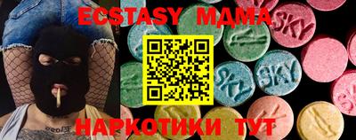 прущие крисы Кинель