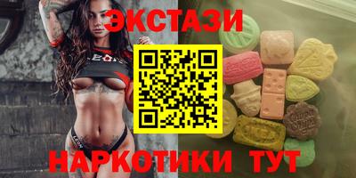 прущие крисы Кинель