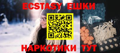 прущие крисы Кинель