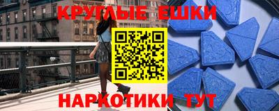 героин Кимры